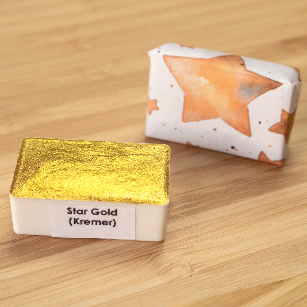 Star Gold FULL PAN (made from Kremer Pigment) - Handmade Watercolor Paints (metallic gold)